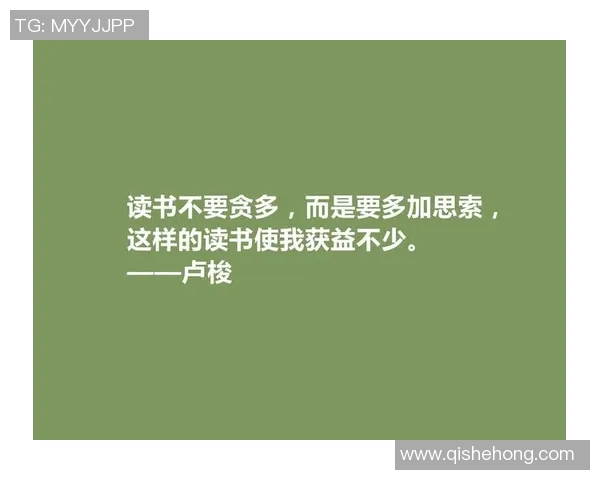刘泽一的成长之路与奋斗历程揭秘，探索他的成功秘诀与人生哲学